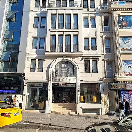 酒店 Rijji Old 3*
