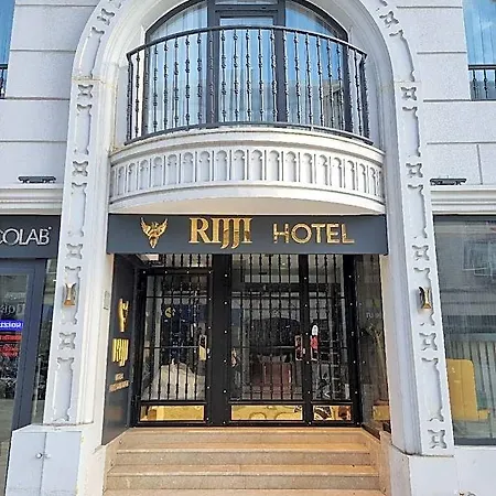 Rijji Old 酒店 3*