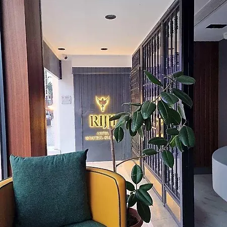酒店 Rijji Old 伊斯坦布尔
